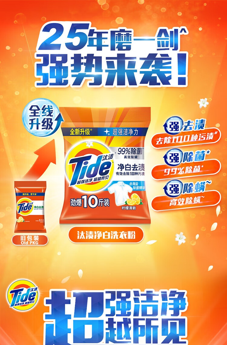 詳情圖片_04.jpg
