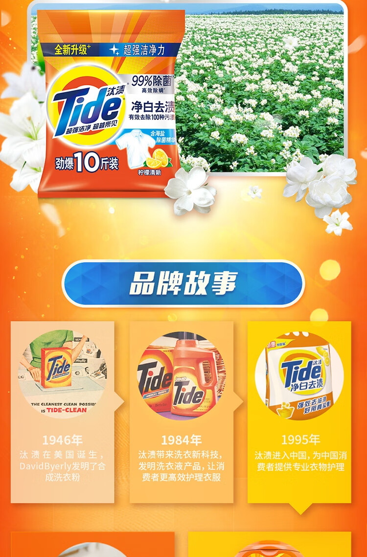 詳情圖片_10.jpg