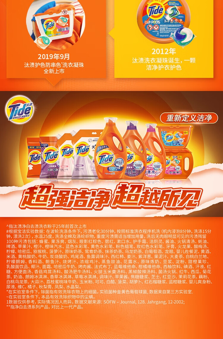詳情圖片_11.jpg