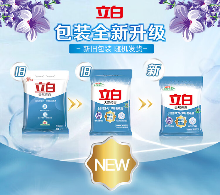 詳情圖片_1.jpg