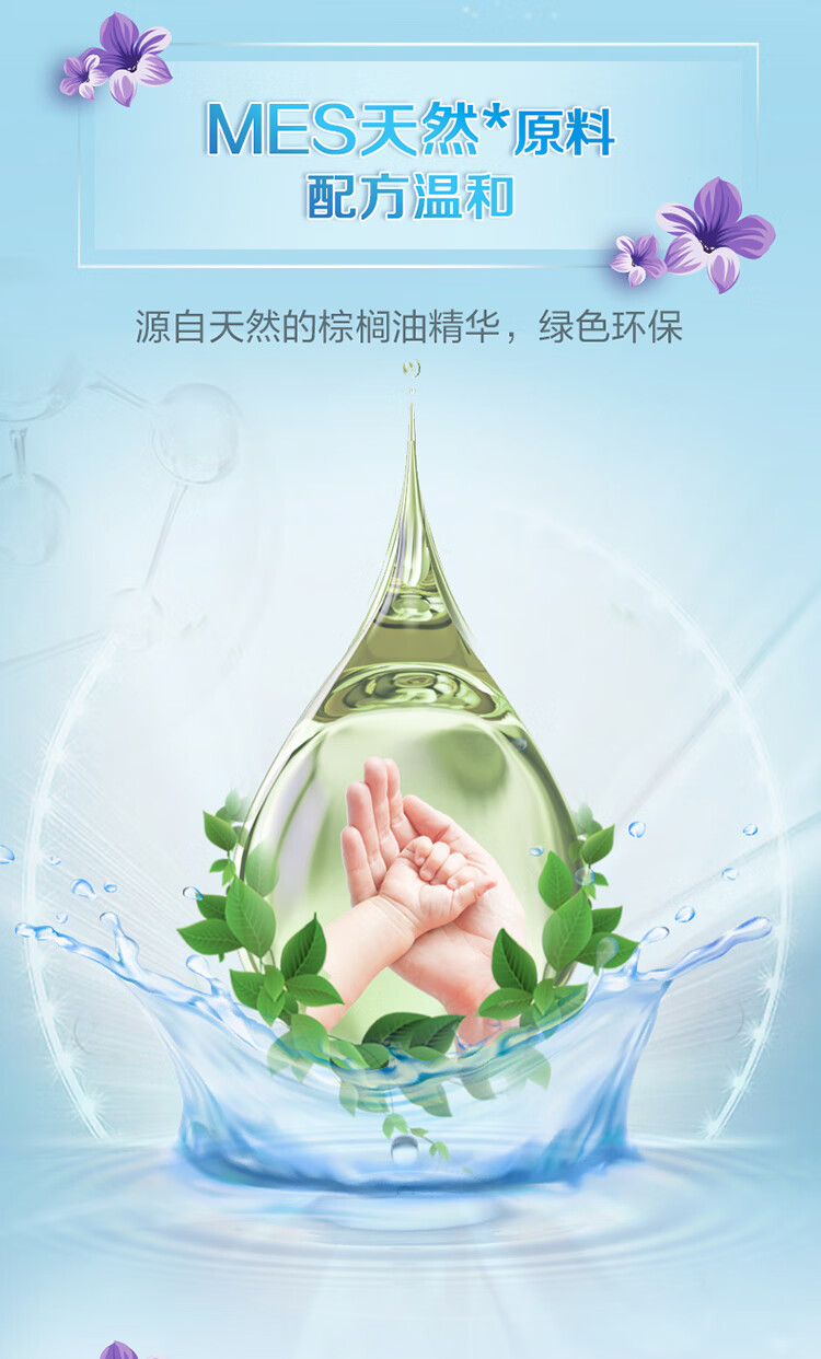詳情圖片_7.jpg