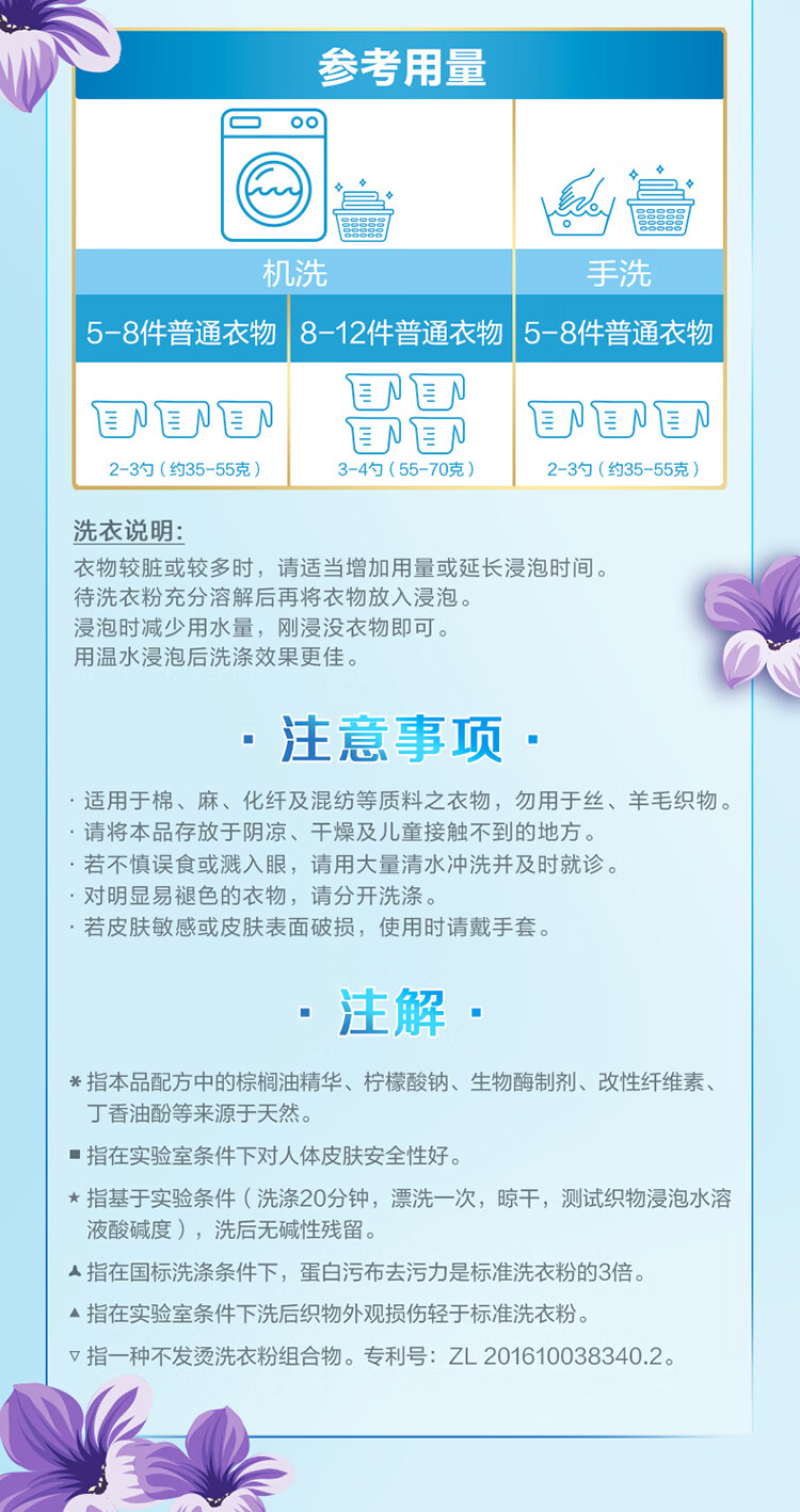 詳情圖片_9.jpg