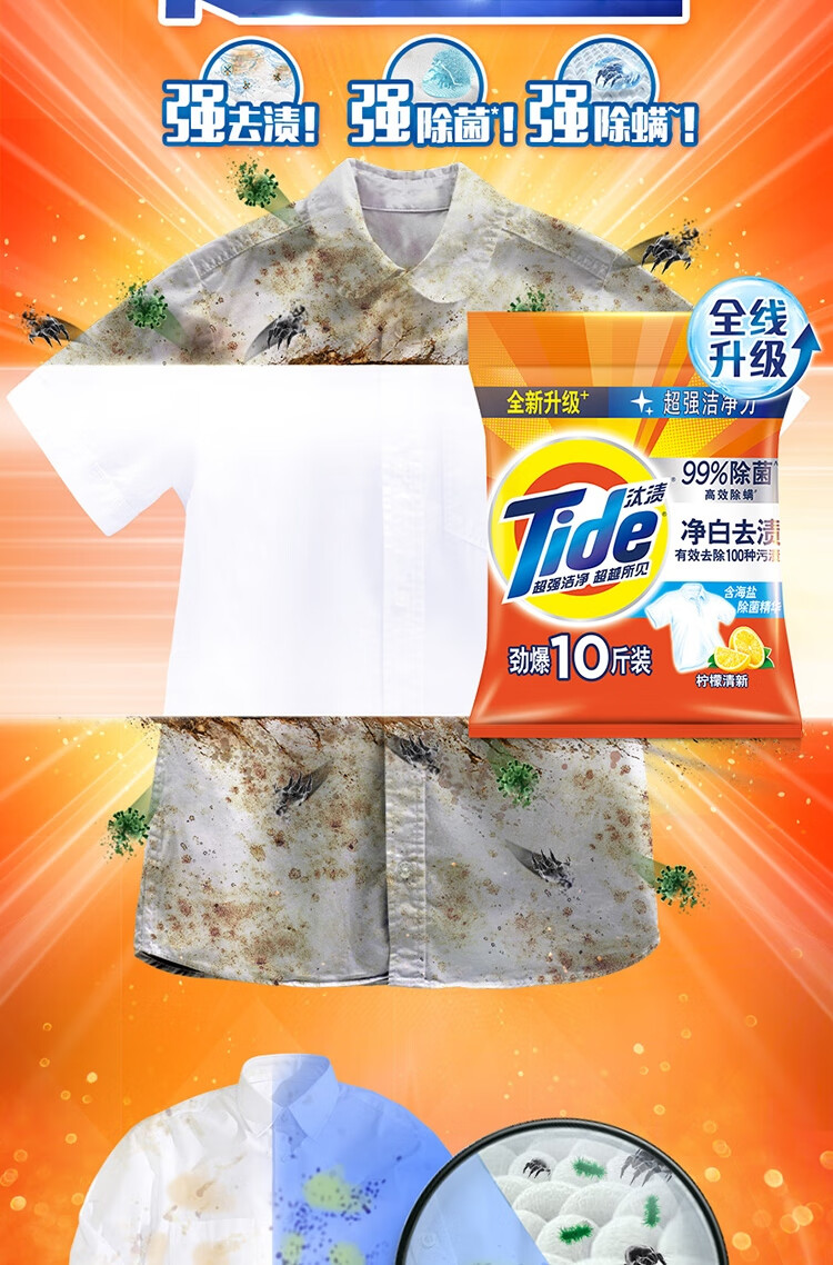 詳情圖片_05.jpg