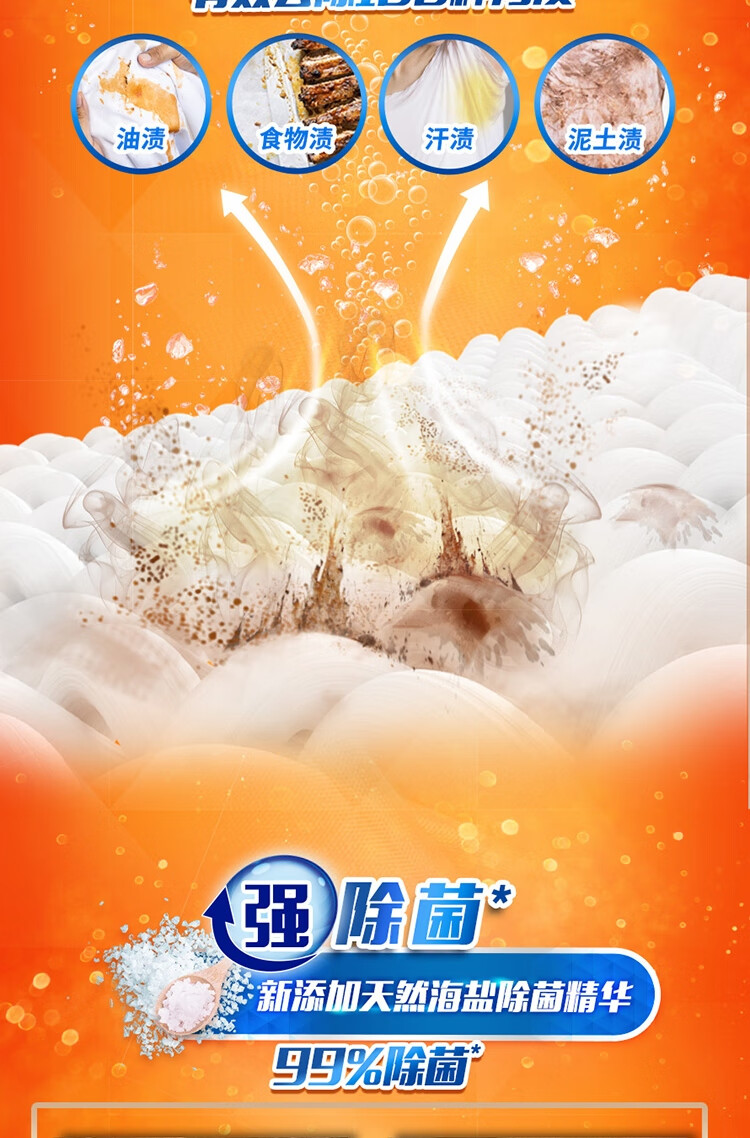 詳情圖片_07.jpg
