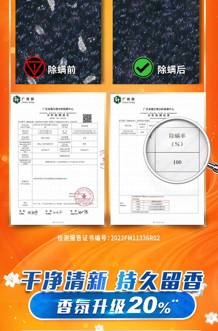 詳情圖片_09.jpg