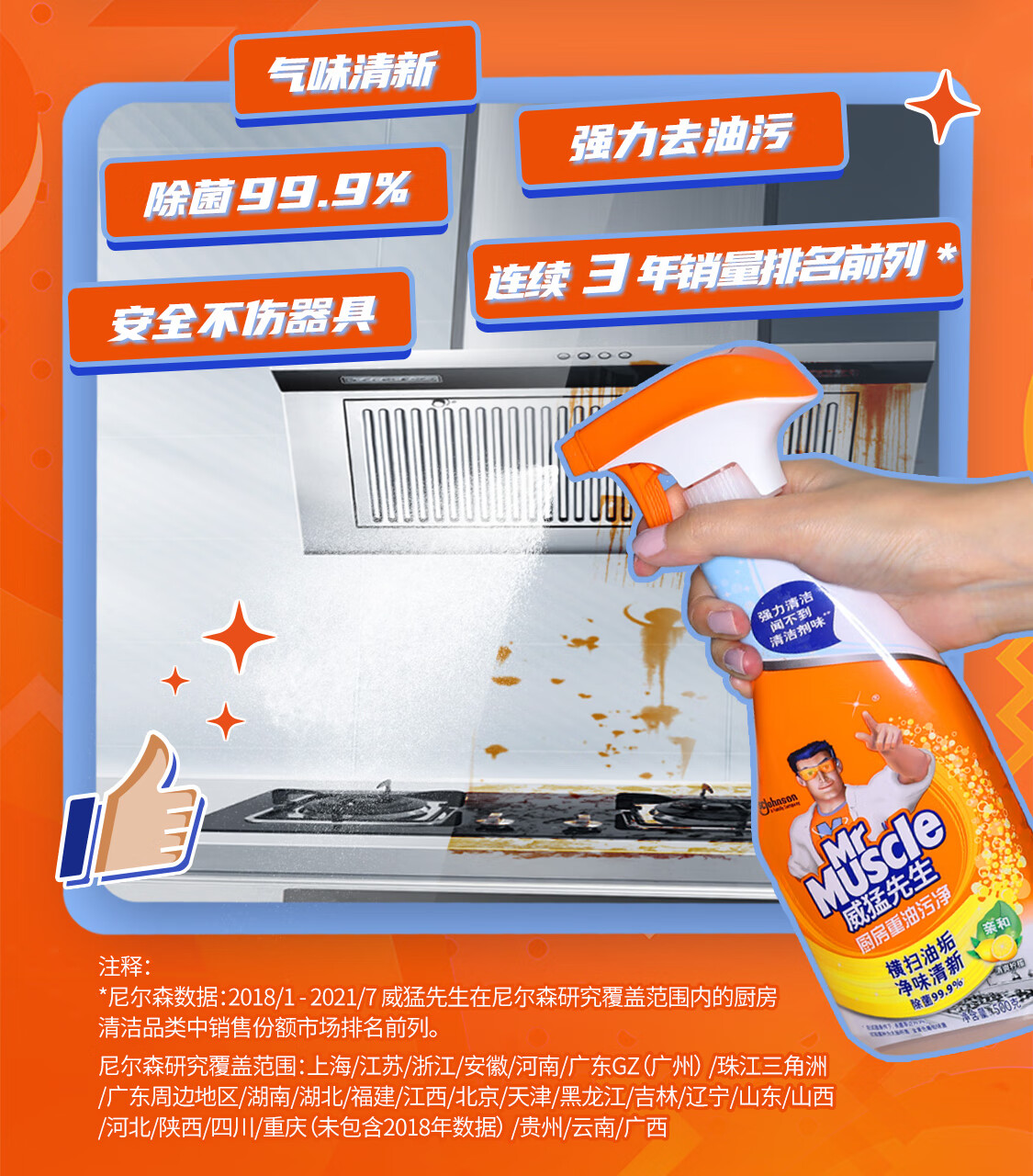 詳情圖片_02.jpg
