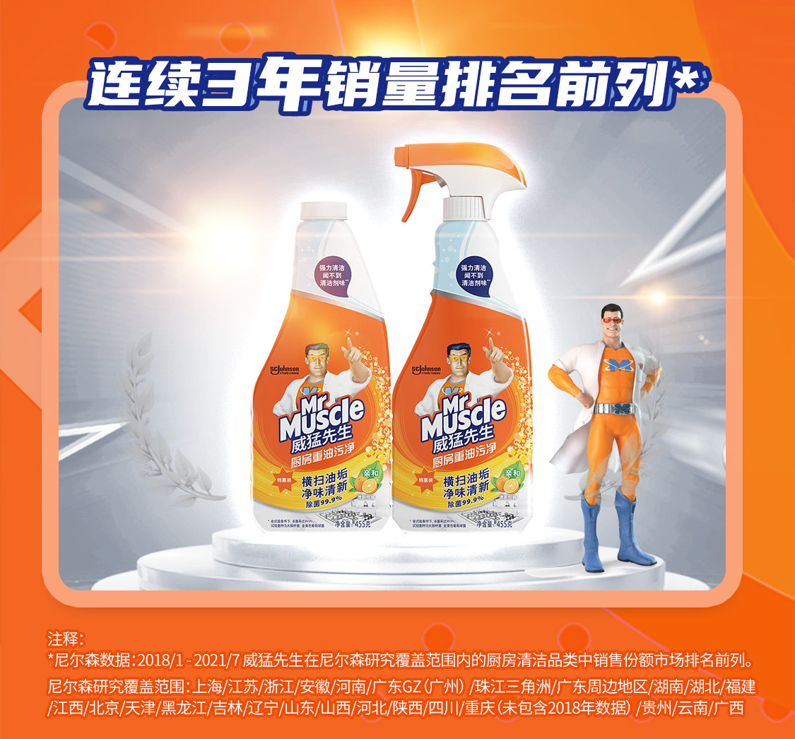 詳情圖片_07.jpg