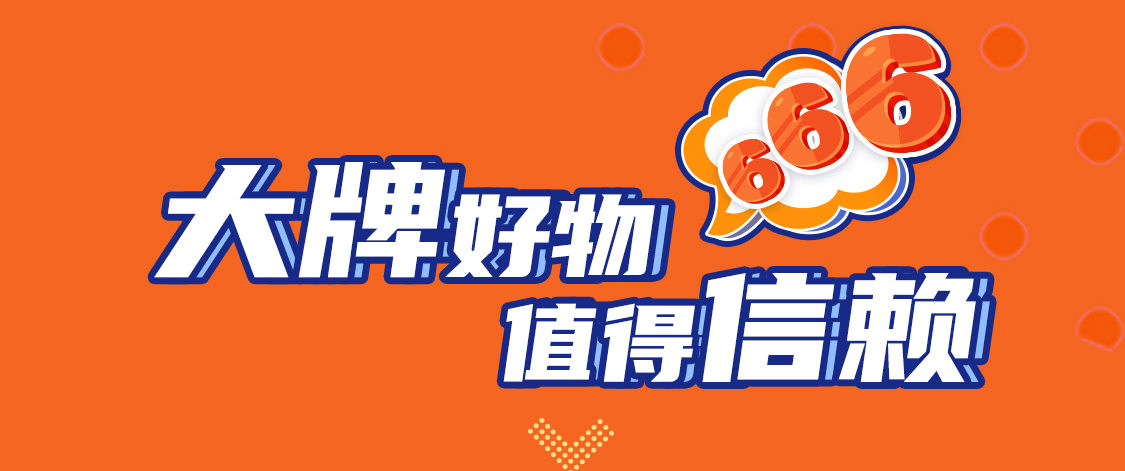 詳情圖片_08.jpg