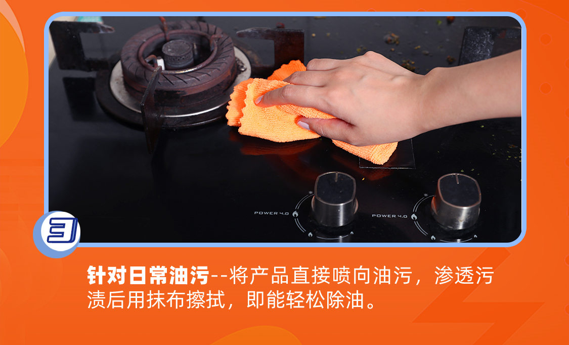 詳情圖片_11.jpg
