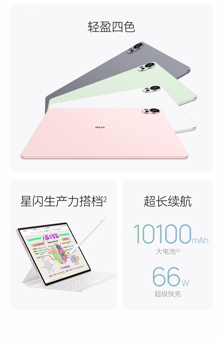 詳情圖片_07.jpg