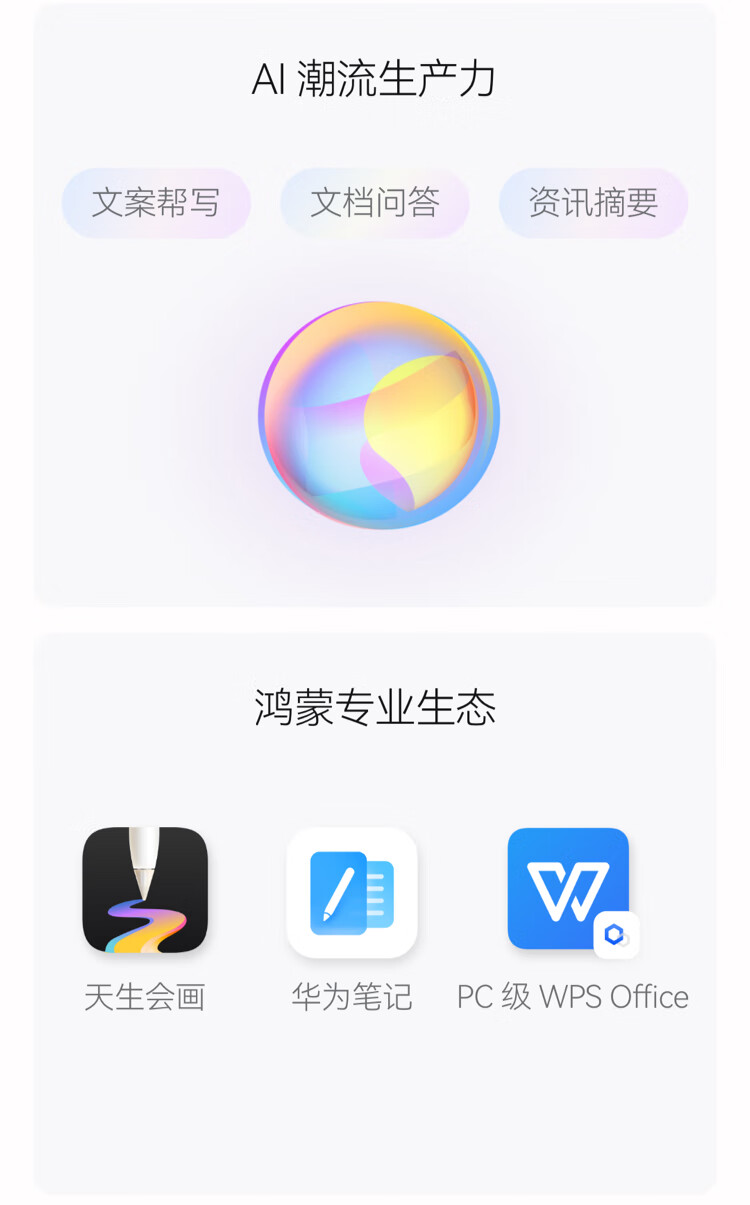 詳情圖片_06.jpg
