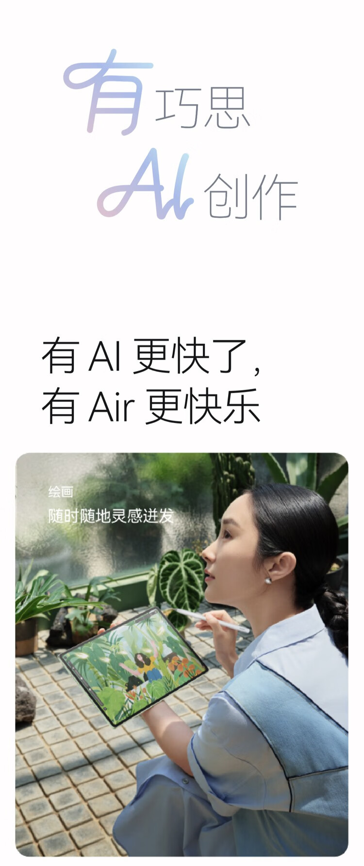 詳情圖片_16.jpg