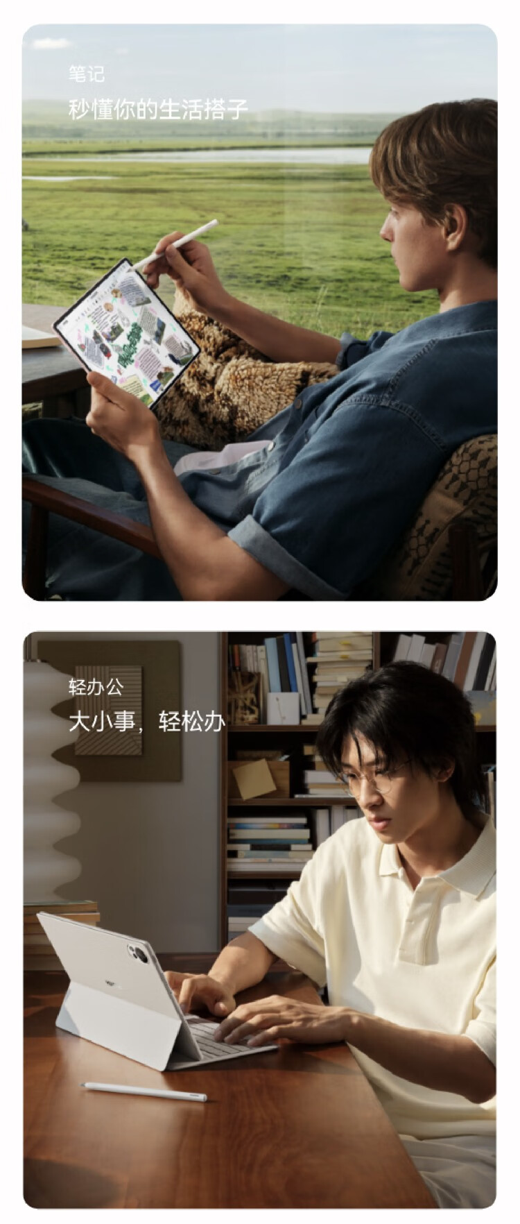 詳情圖片_17.jpg
