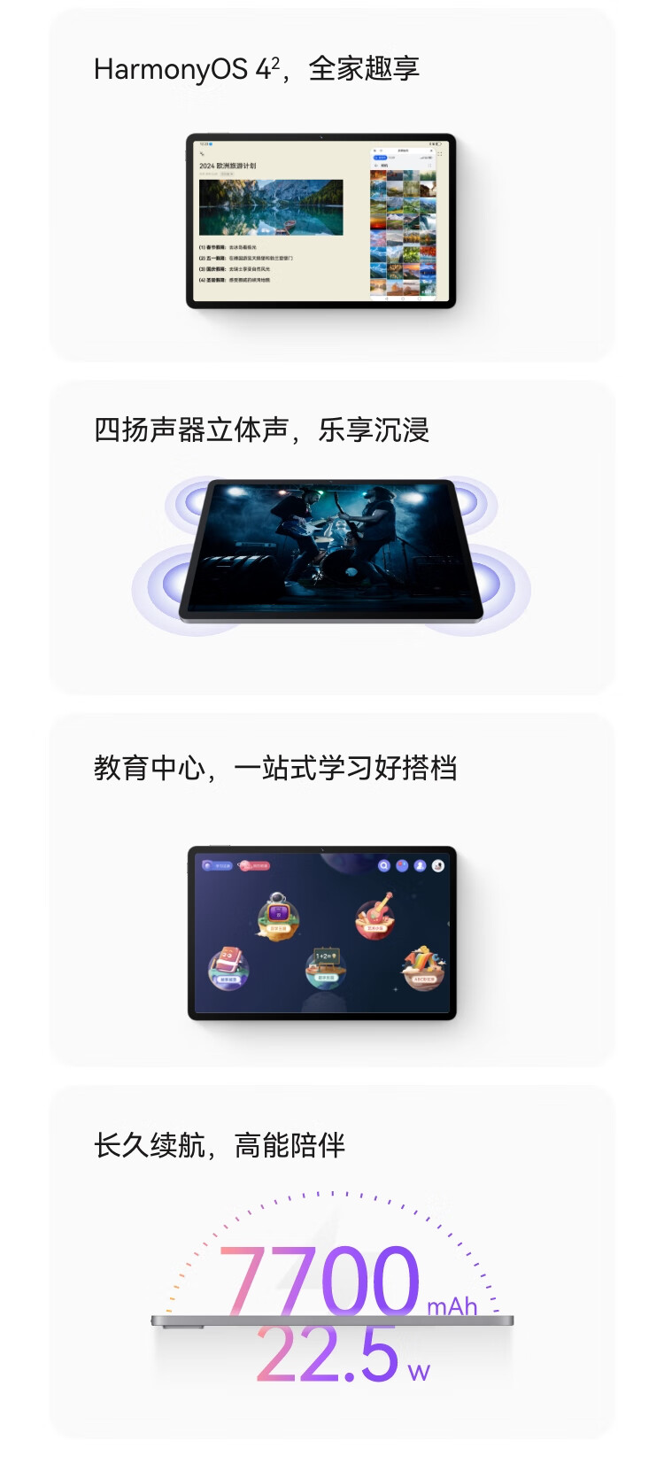 詳情圖片_05.jpg
