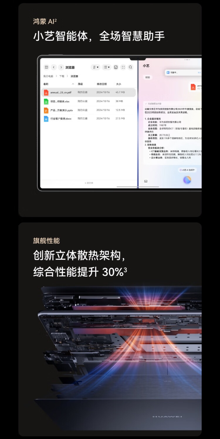 詳情圖片_08.jpg