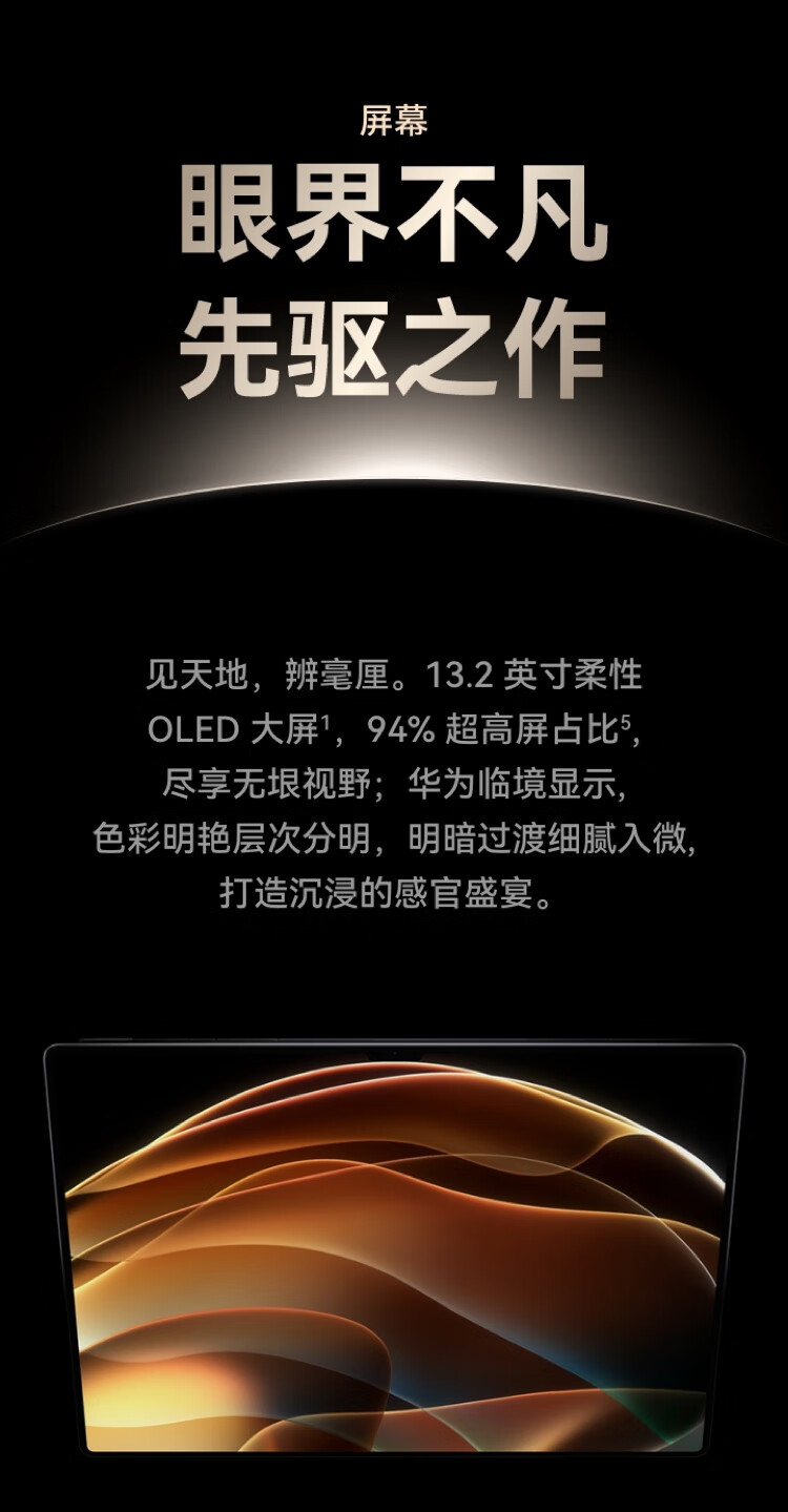 詳情圖片_10.jpg