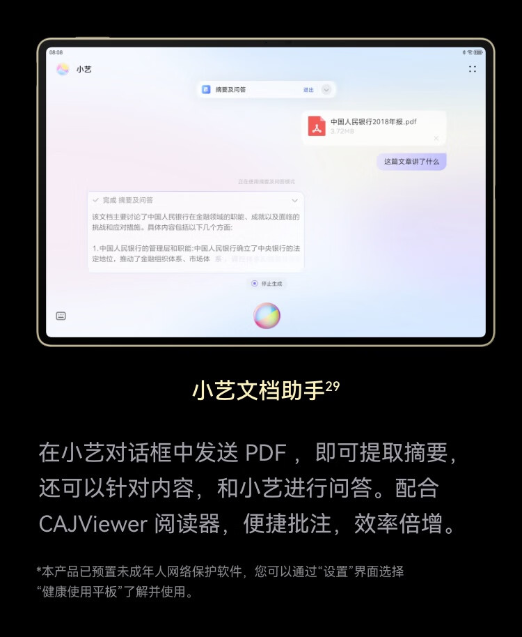 詳情圖片_27.jpg