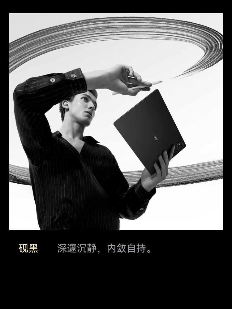 詳情圖片_14.jpg