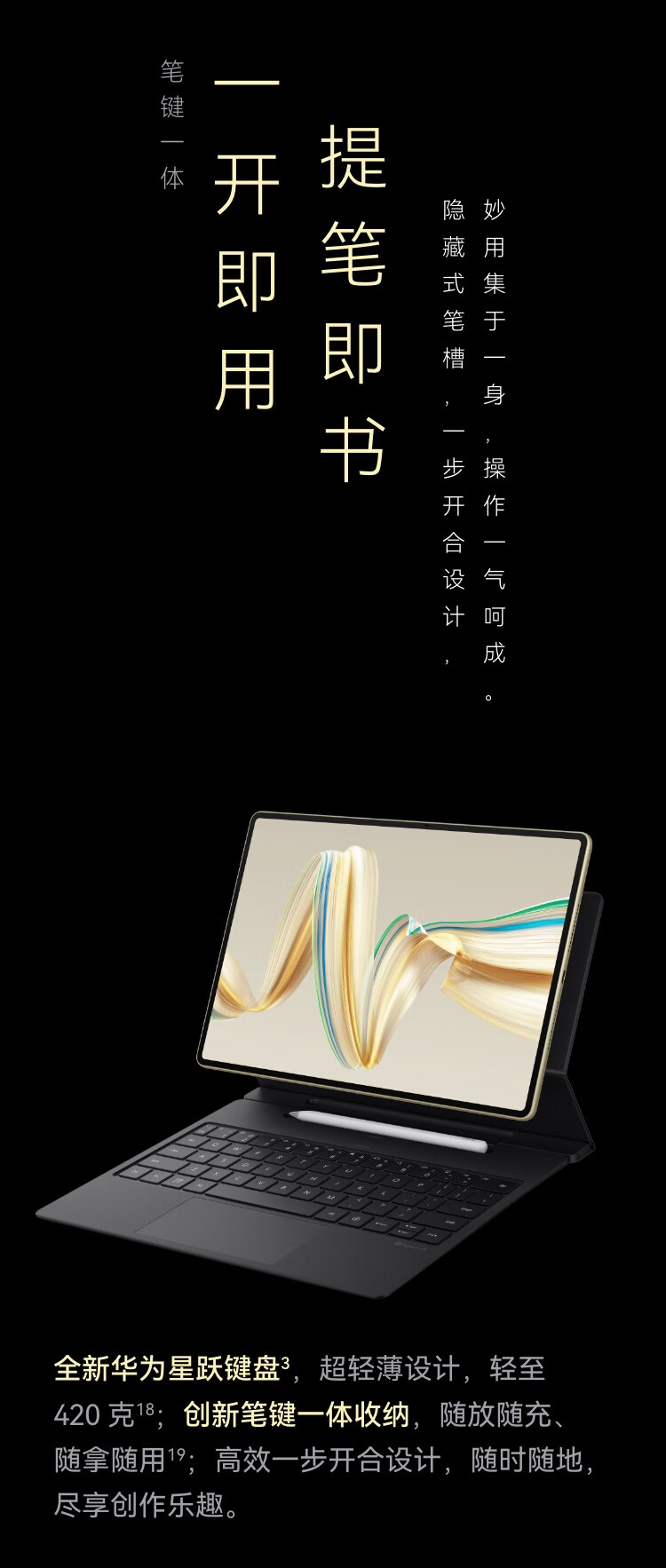 詳情圖片_16.jpg