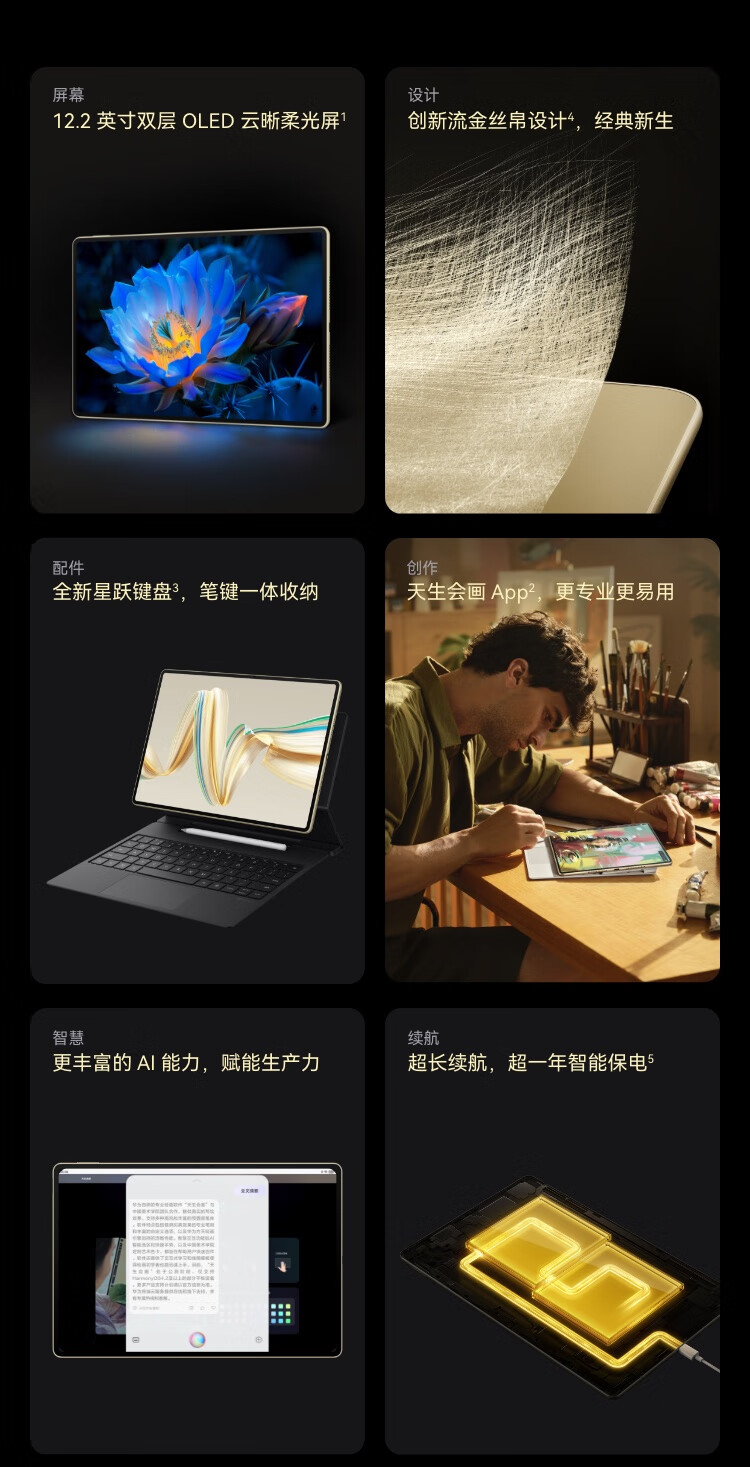 詳情圖片_06.jpg