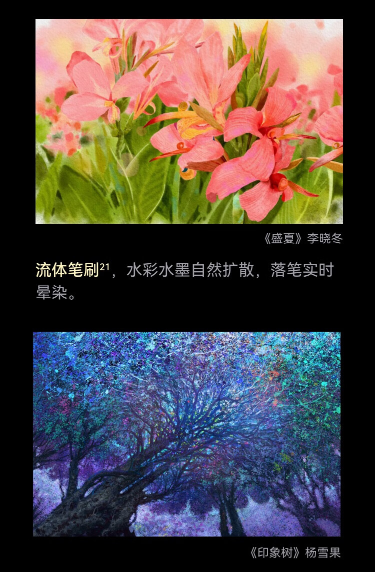 詳情圖片_21.jpg