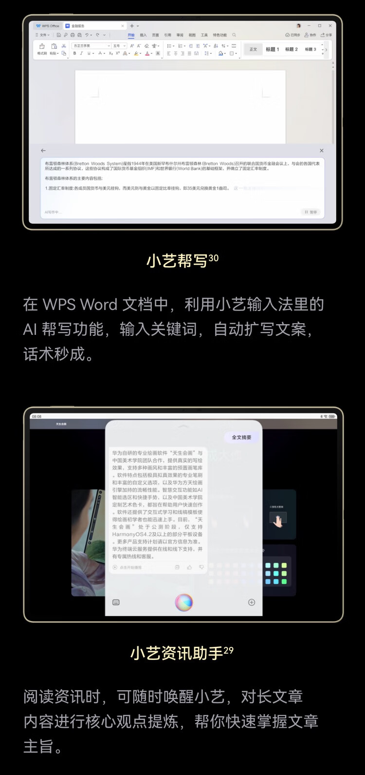 詳情圖片_28.jpg