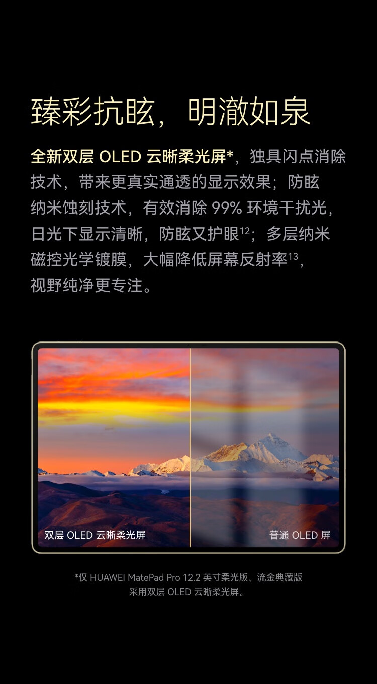 詳情圖片_09.jpg