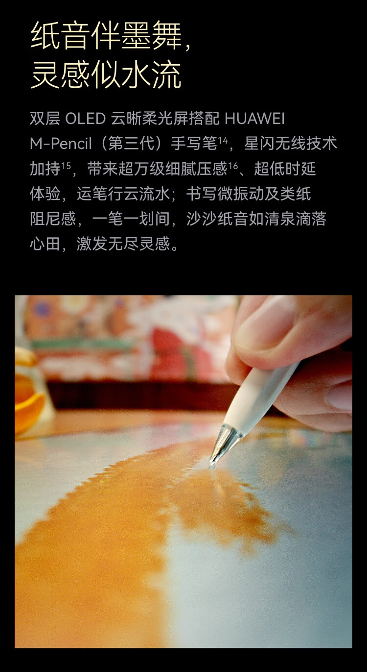 詳情圖片_10.jpg