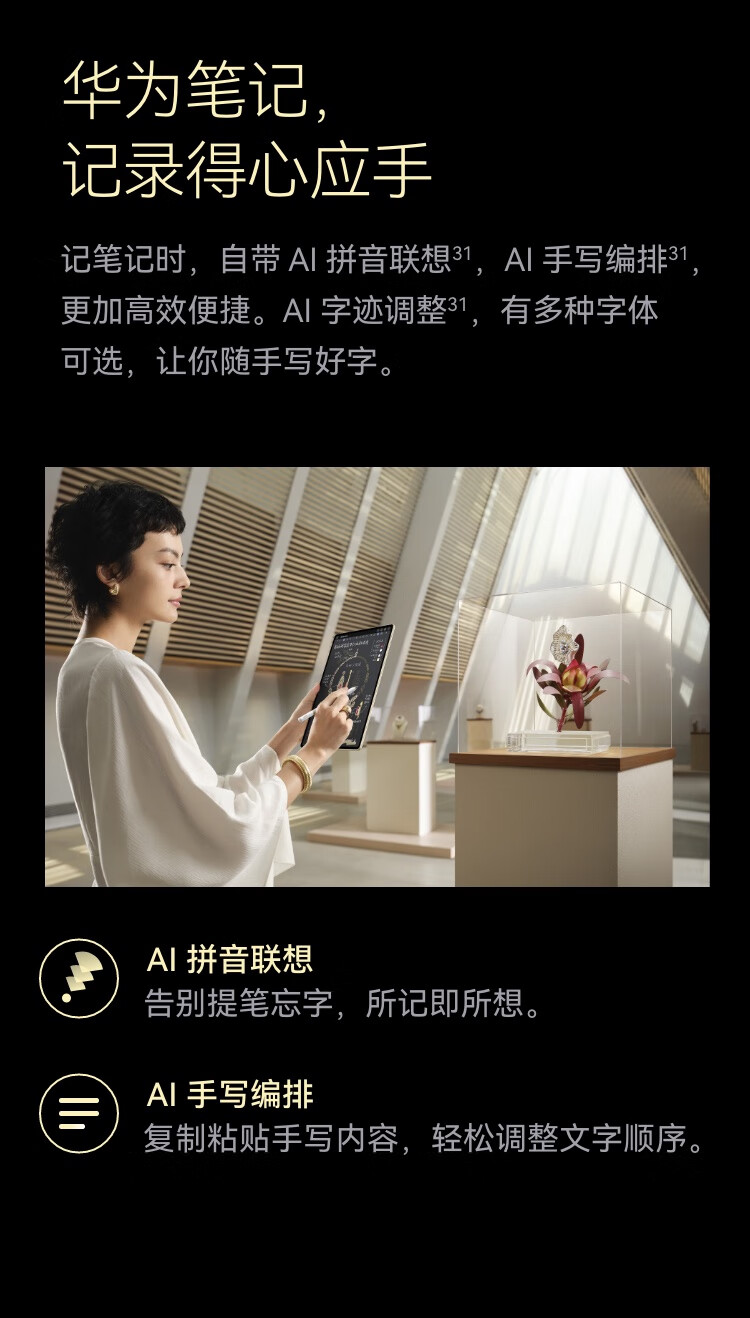 詳情圖片_29.jpg