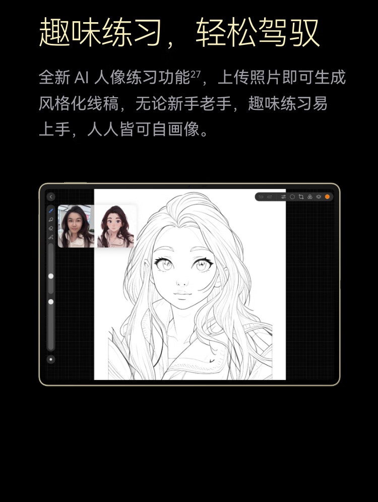 詳情圖片_24.jpg
