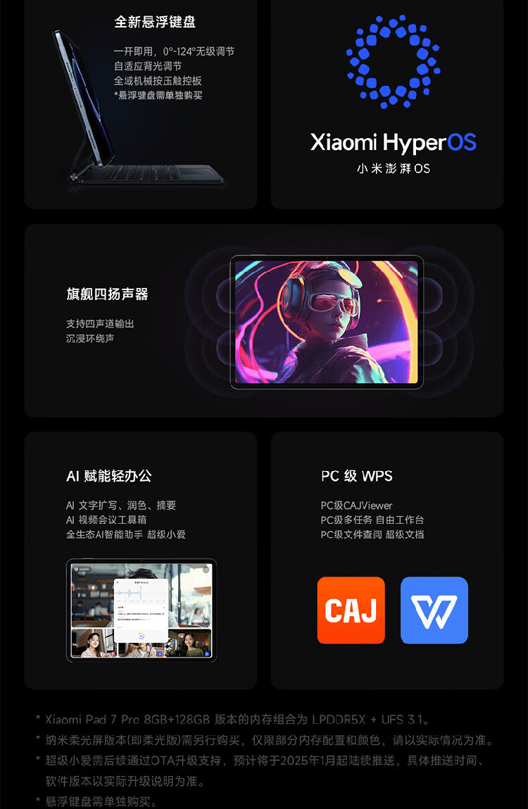 詳情圖片_07.jpg