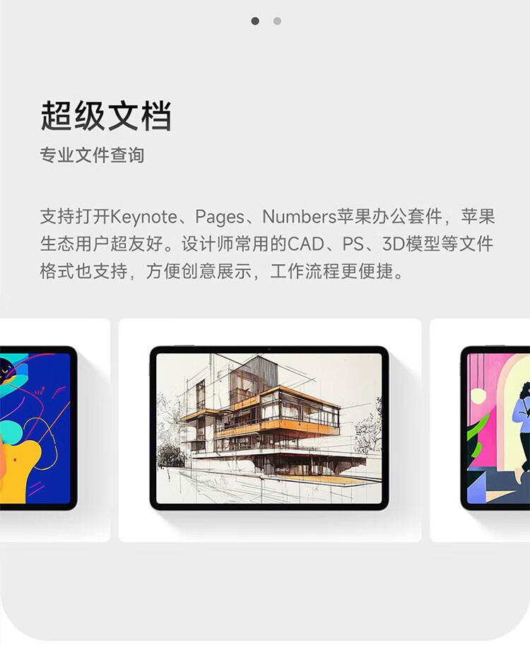 詳情圖片_35.jpg