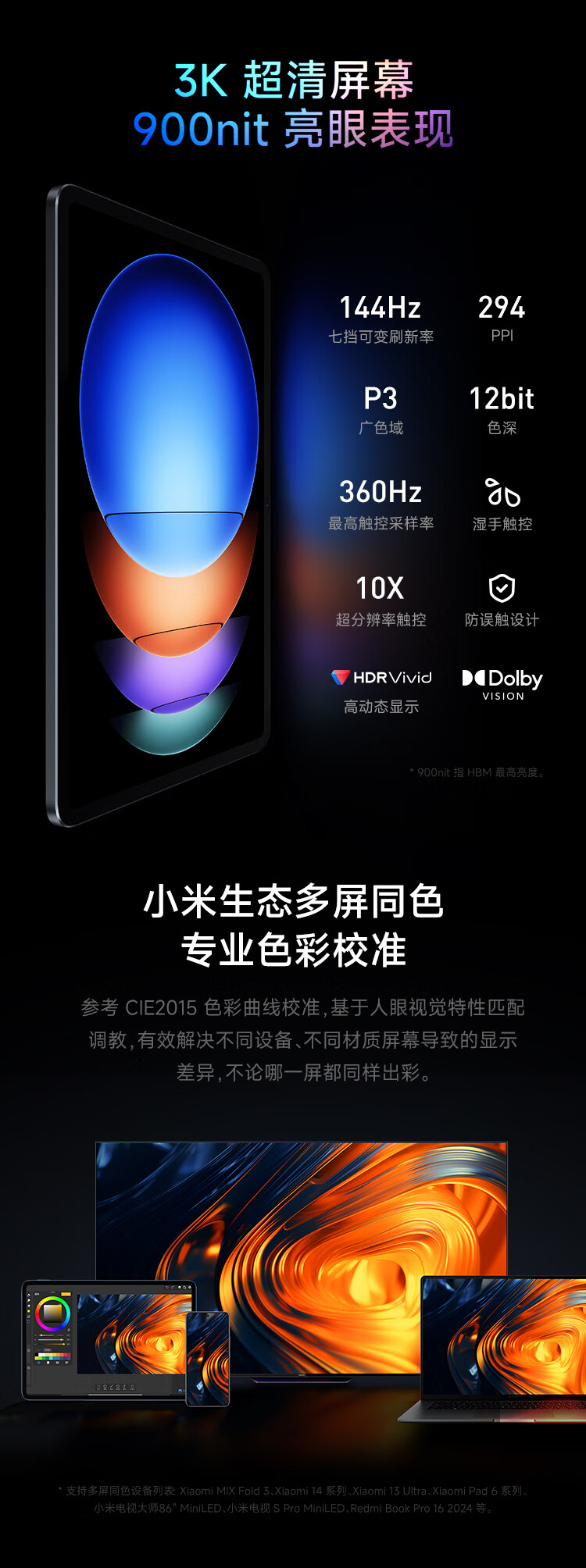 詳情圖片_11.jpg