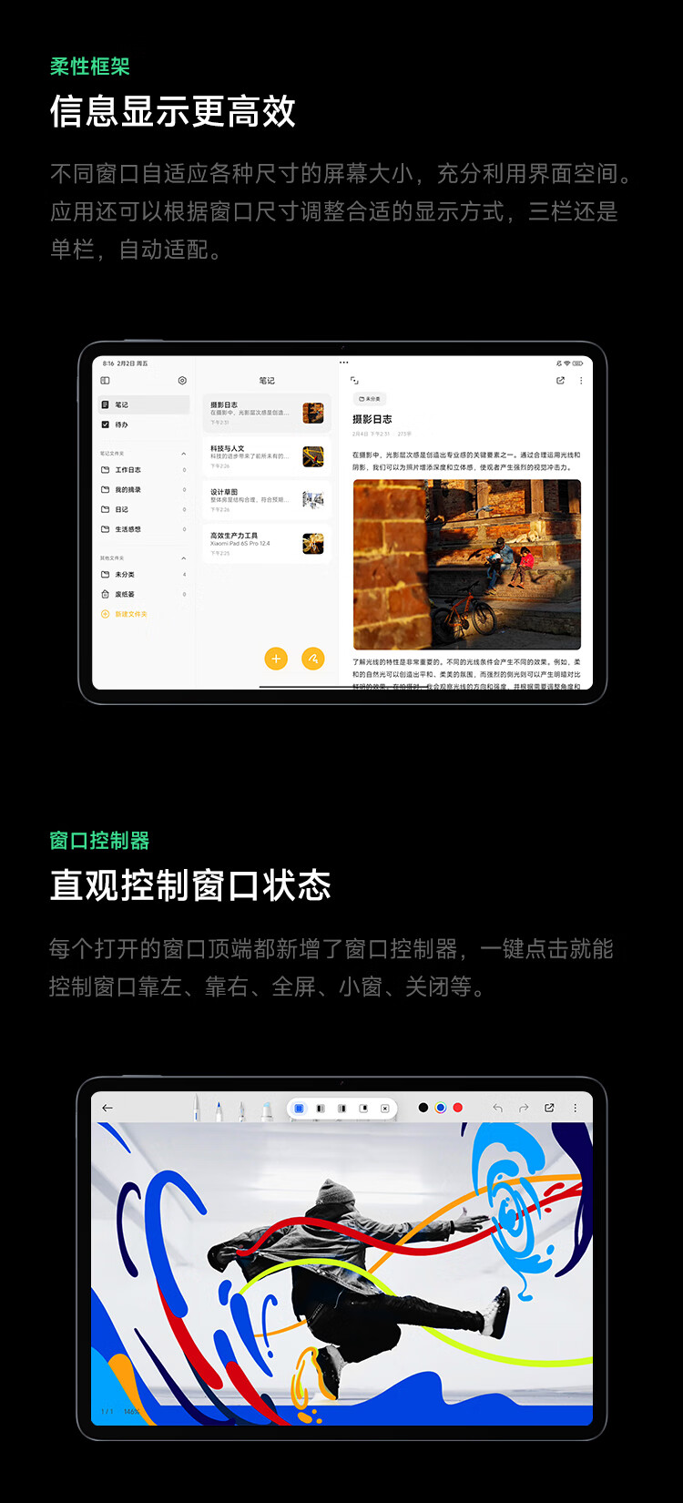 詳情圖片_18.jpg