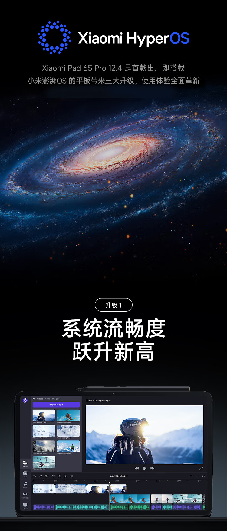 詳情圖片_15.jpg