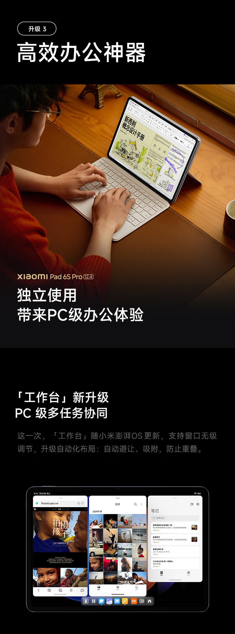 詳情圖片_19.jpg
