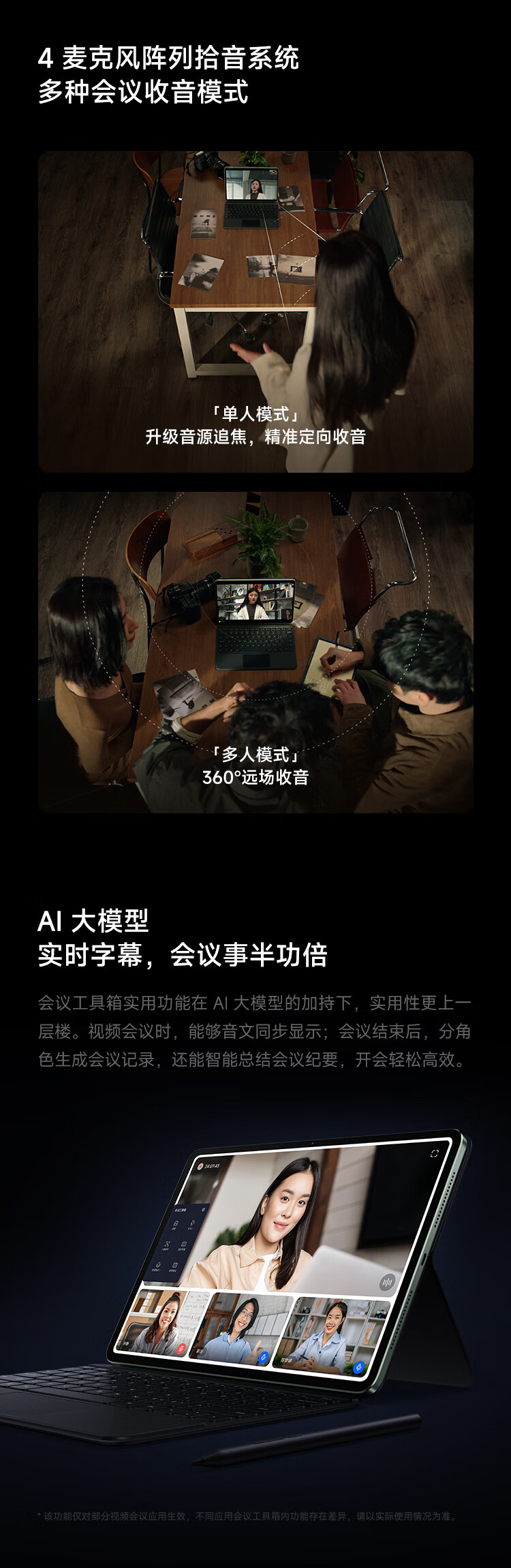 詳情圖片_25.jpg
