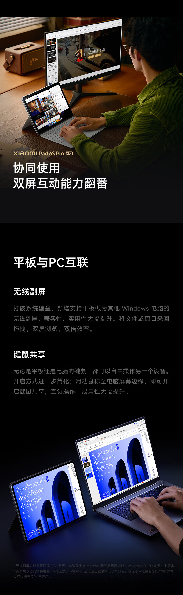 詳情圖片_21.jpg