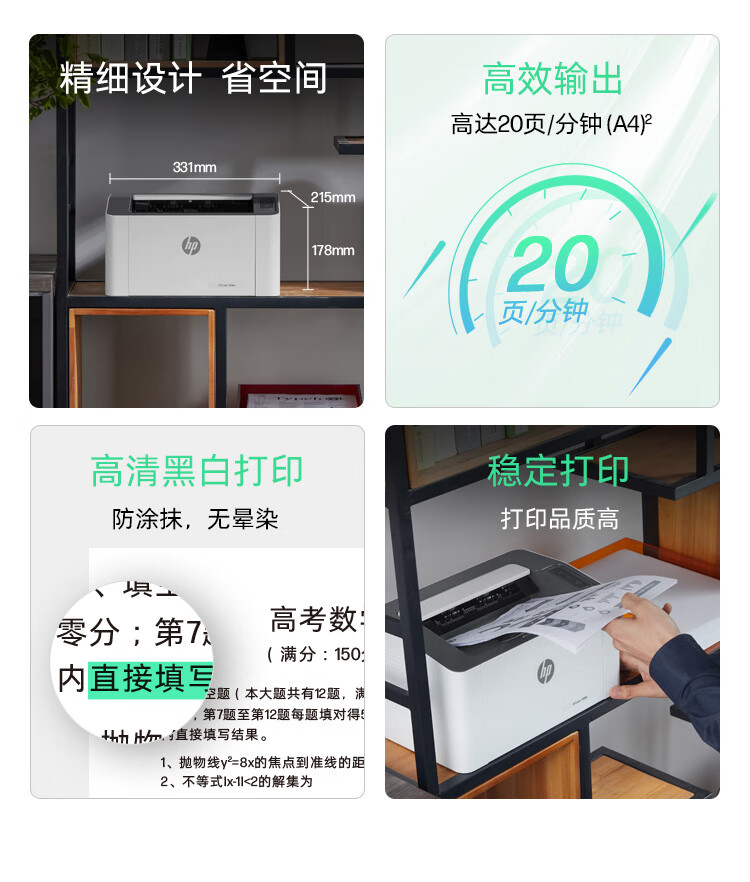 詳情圖片_04.jpg