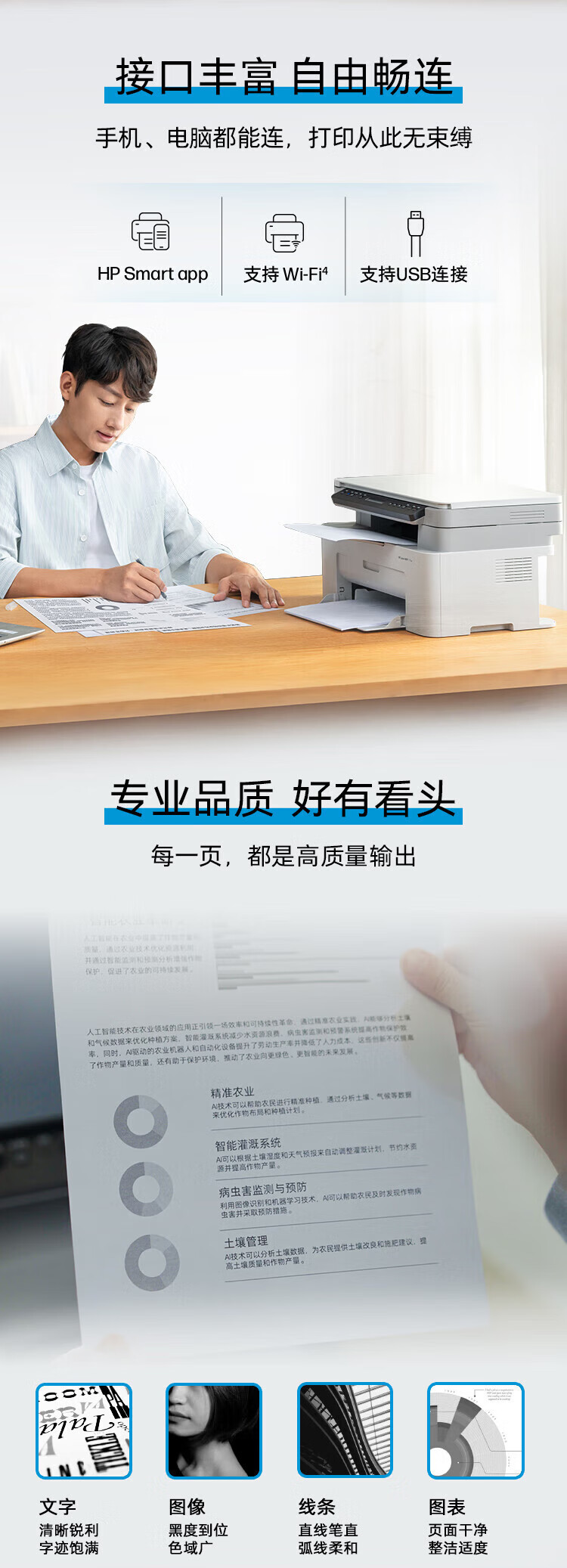詳情圖片_13.jpg