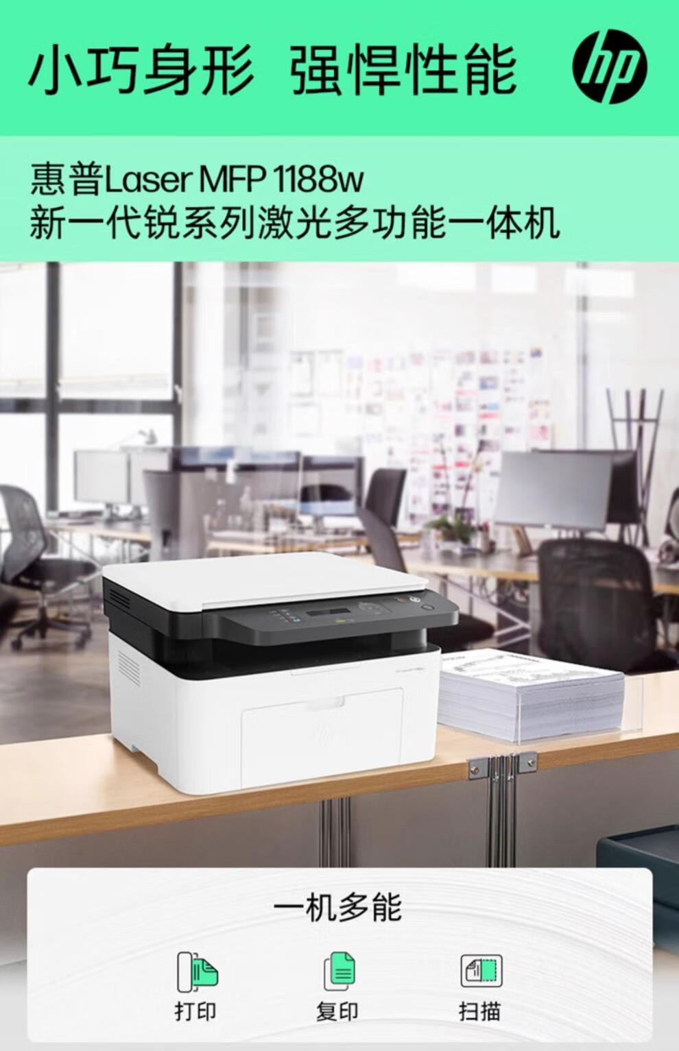 詳情圖片_03.jpg