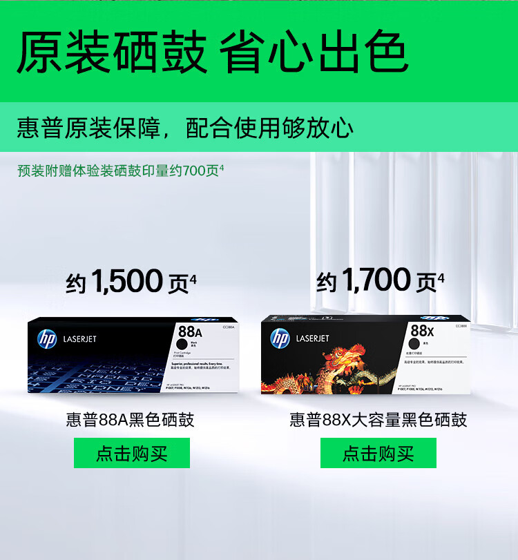 詳情圖片_06.jpg