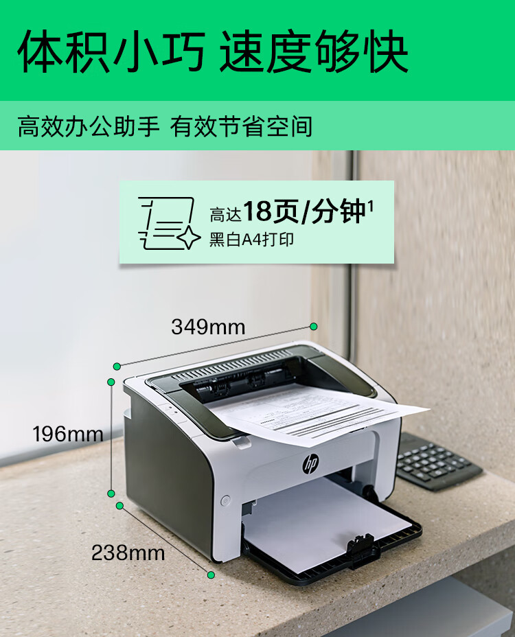 詳情圖片_10.jpg