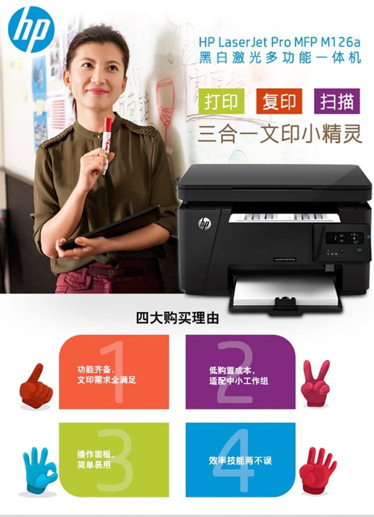 詳情圖片_2.jpg