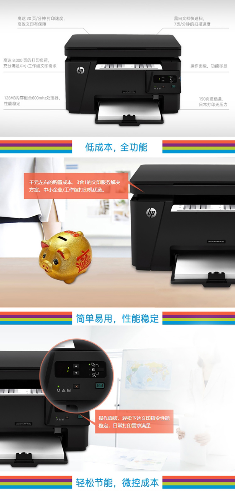 詳情圖片_3.jpg
