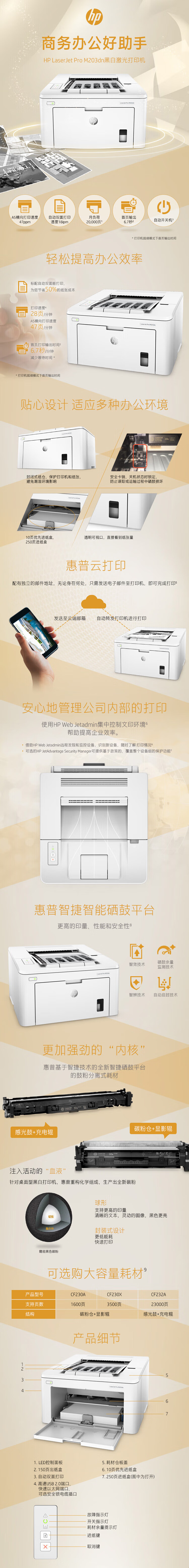 詳情圖片_1.jpg