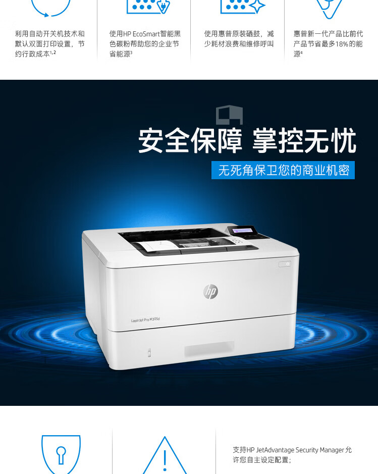 詳情圖片_09.jpg