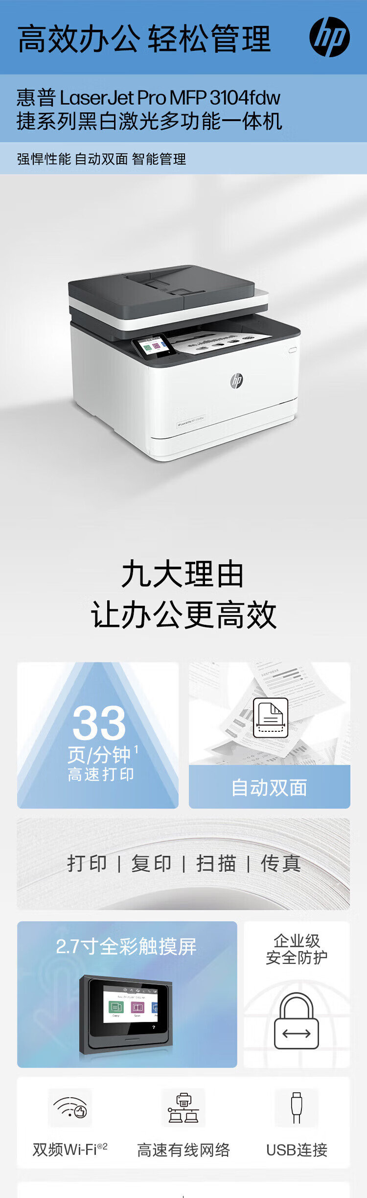 詳情圖片_08.jpg
