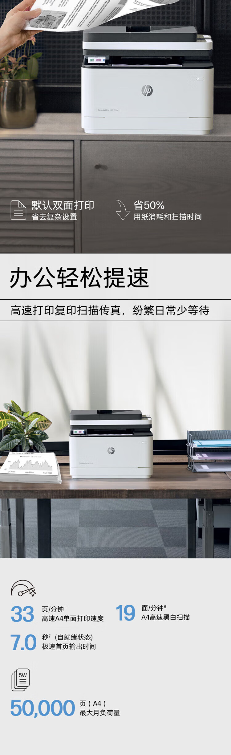 詳情圖片_10.jpg