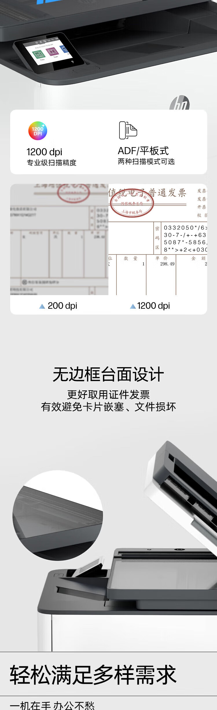 詳情圖片_14.jpg